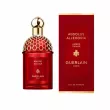 Guerlain Absolus Allegoria Ambre Samar  