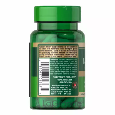 Puritan's Pride Triple Mushroom Complex   