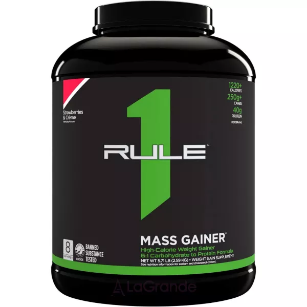 Rule 1 Mass Gainer Strawberries & Creme ������ 