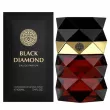 Emper Black Diamond  