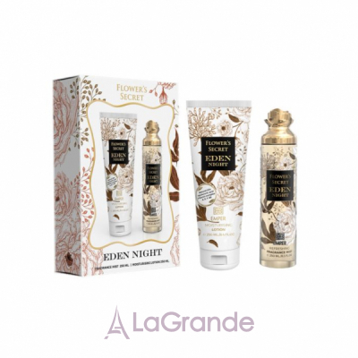 Emper Flower'S Secret Eden Night  (    250  +    250 )