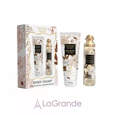 Emper Flower'S Secret Eden Night  (    250  +    250 )