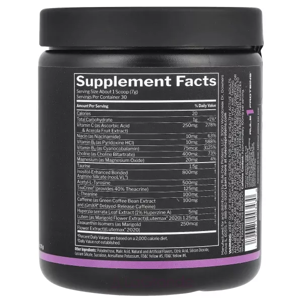Rule 1 Energized Cognition Golden Gummy ����������������� �������� 