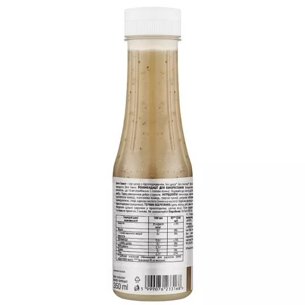 BioTech USA Zero Sauce Caesar ������� ������� ���� 
