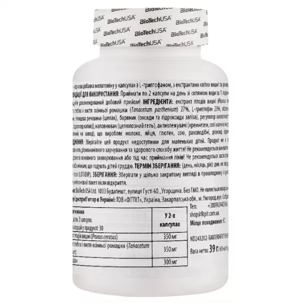 BioTech USA Night �������� � �������� ��� ��������� ���