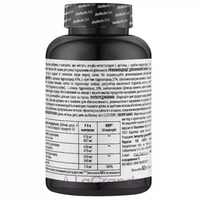 BioTech USA GH Hormone Regulator  