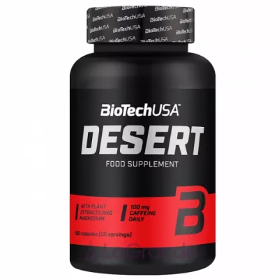 BioTech USA Desert    