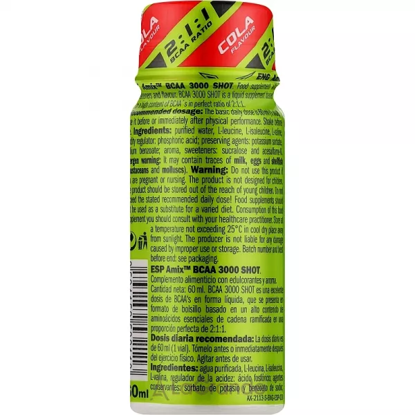 Amix BCAA 3000 Shot Cola �������� ����������� 
