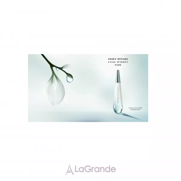 Issey Miyake L'Eau d'Issey Pure Eau de Toilette ��������� ���� (������)