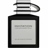 Emper Invitation �������� ���� (������)