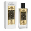 Emper Blanc Collection Great Oud  