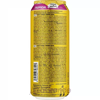 Amix CellUP Pre Workout Drink   CellUP 