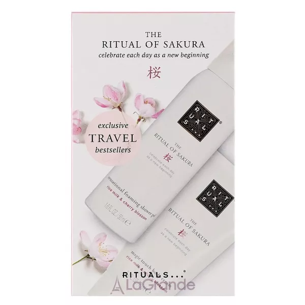 Rituals The Ritual Of Sakura Mini Travel Set ����� (b/cr/70ml + sh/gel/50ml)