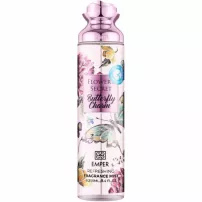 Emper Flower'S Secret Butterfly Charm ������������ ����� ��� ���