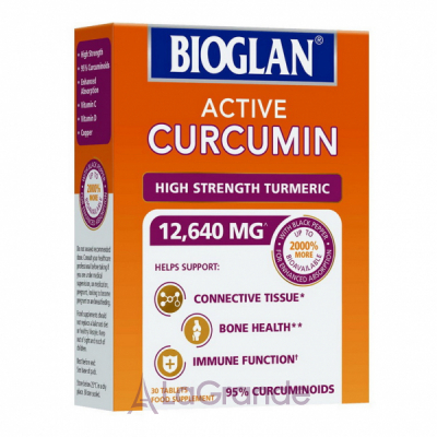 Bioglan Active Curcumin High Strength Turmeric   