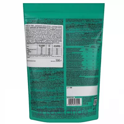 BioTech USA Protein Ice Cream Chocolate   