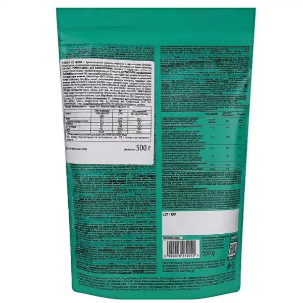 BioTech USA Protein Ice Cream Chocolate ����������� ��������� 