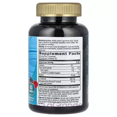 Nature's Way Quick Calm Gummy    ,     