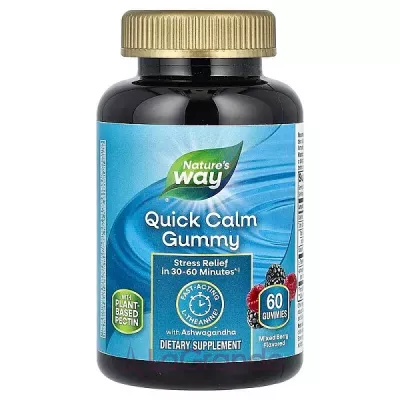 Nature's Way Quick Calm Gummy    ,     