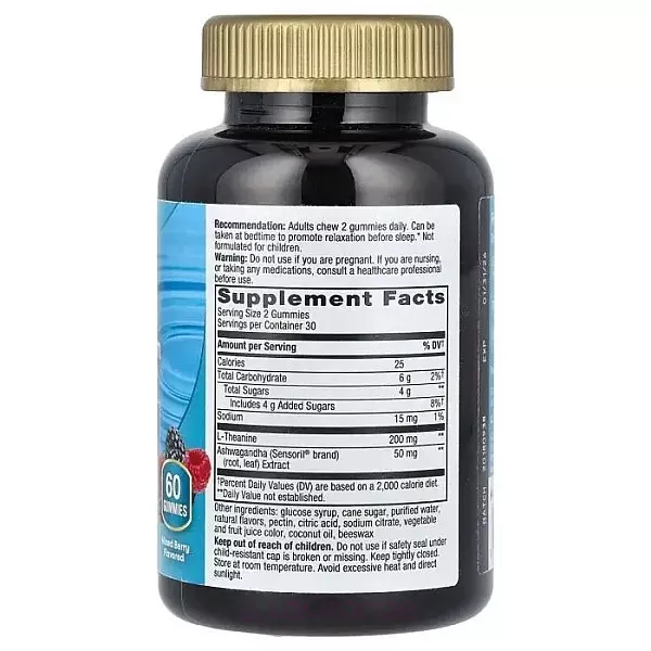 Nature's Way Quick Calm Gummy ������������ �������� � ����������, �������� ������� � ������ ������