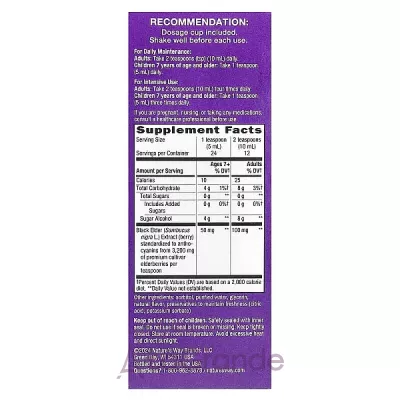 Nature's Way Sambucus Traditional Elderberry Immune Syrup Zero Sugar     ,  