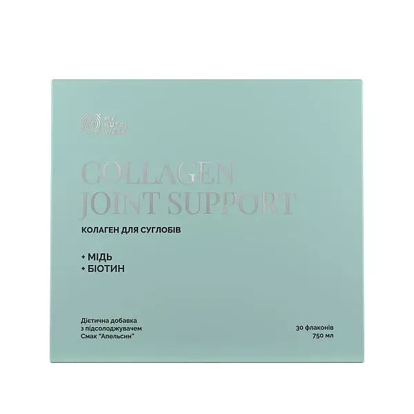 My Nutri Week Collagen Joint Support ���������� �������� �������, � ������ ������ ���