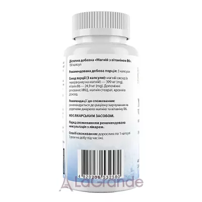 My Nutri Week Magnesium with Vitamin B6 399 mg   