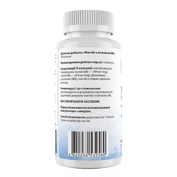 My Nutri Week Magnesium with Vitamin B6 399 mg ĳ������ ������� 