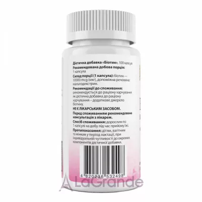 My Nutri Week Biotin 10000 mg   