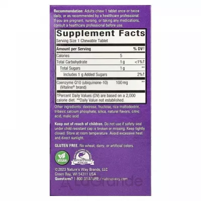 Nature's Way Smart Q10 ĳ  