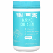 Vital Proteins Marine Collagen Unflavored 221g