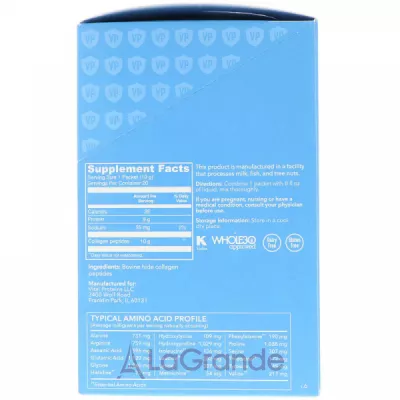 Vital Proteins Collagen Peptides Unflavored ĳ  