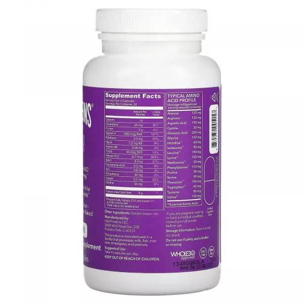 Vital Proteins Beef Liver ����������� ������� 