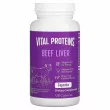 Vital Proteins Beef Liver ĳ  
