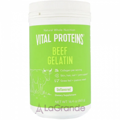 Vital Proteins Beef Gelatin Unflavored ĳ  