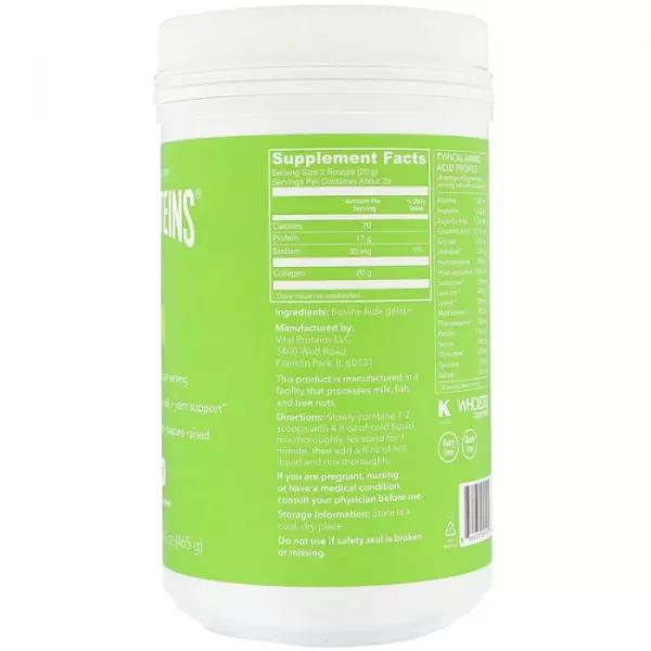 Vital Proteins Beef Gelatin Unflavored ĳ������ ������� 