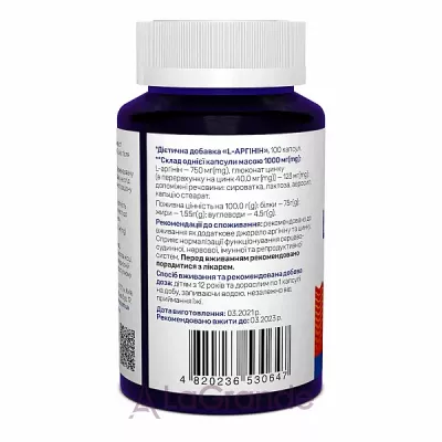 Sunny Caps L-arginine 750 mg ĳ  