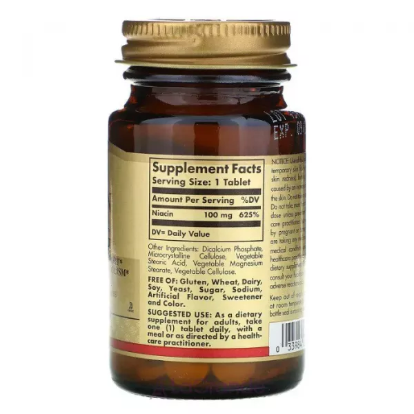 Solgar Niacin (Vitamin B3) 100 mg ĳ������ ������� 