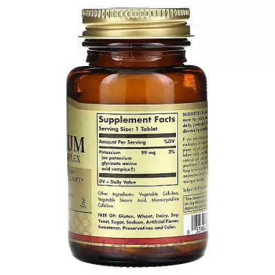 Solgar Potassium Amino Acid Complex ĳ  