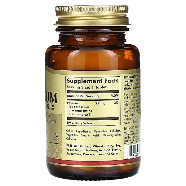 Solgar Potassium Amino Acid Complex ĳ������ ������� 