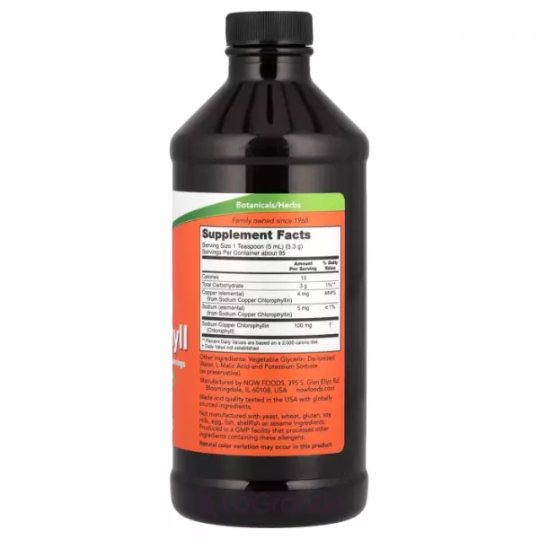 Now Foods Liquid Chlorophyll Unflavored ����������� ������� 