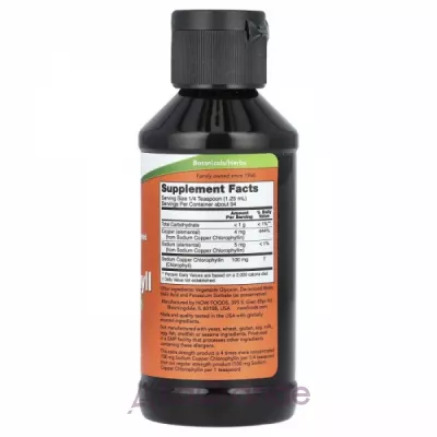 Now Foods Liquid Chlorophyll Extra Strenght Unflavored ĳ  
