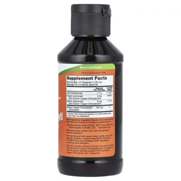 Now Foods Liquid Chlorophyll Extra Strenght Unflavored ����������� ������� 