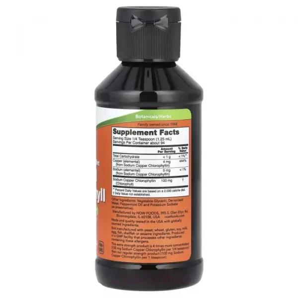 Now Foods Liquid Chlorophyll Extra Strenght Mint ����������� ������� 