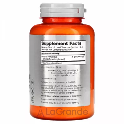 Now Foods Sports Betaine Powder ĳ  