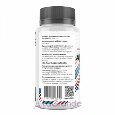 Biotus Sport Alpha-Lipoic Acid 300 mg   
