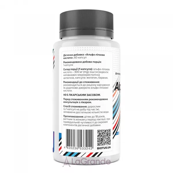 Biotus Sport Alpha-Lipoic Acid 300 mg ĳ������ ������� 