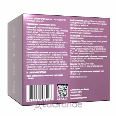 Biotus Beauty Collagen 5000 mg   