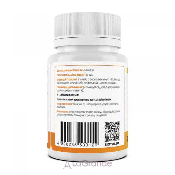 Biotus Vitamin K2 MK-7 100 mcg ĳ������ ������� 