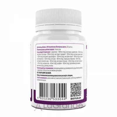 Biotus Phytocomplex Fit Control Գ   